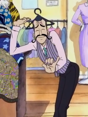 /images of/Mr Hanger/from/One Piece/uploads/chars/5457-469861732.jpg